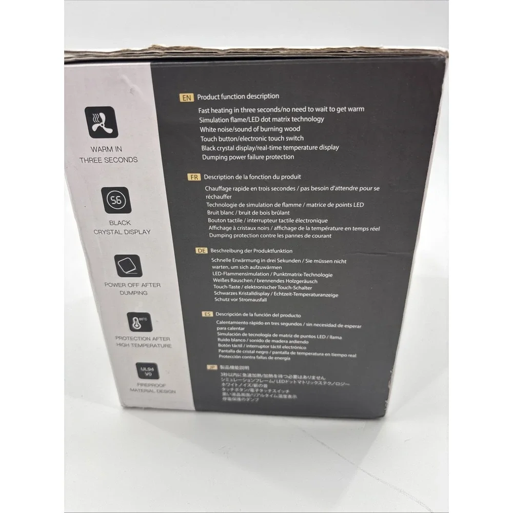 H2 Immersive Warm Air‎ Space Heater ~ Simulation Fire & White Noise New